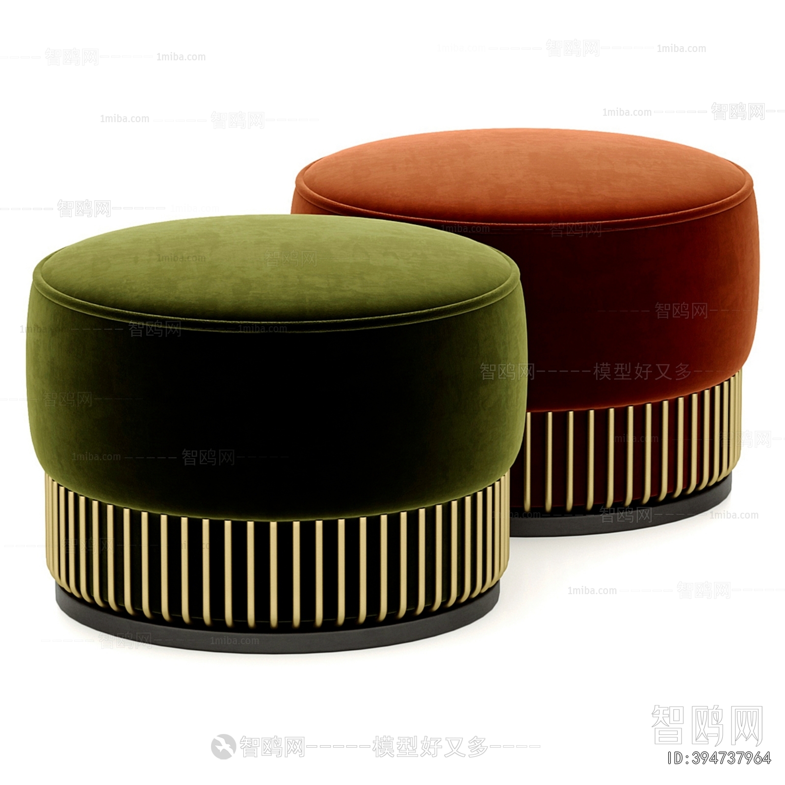 Modern Sofa Stool