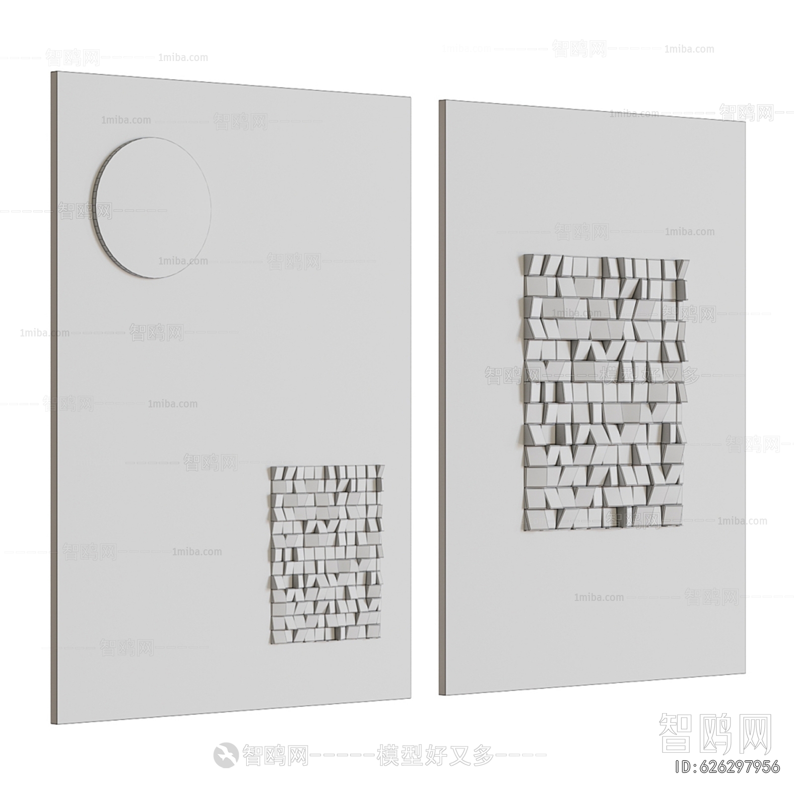 Modern Wall Decoration