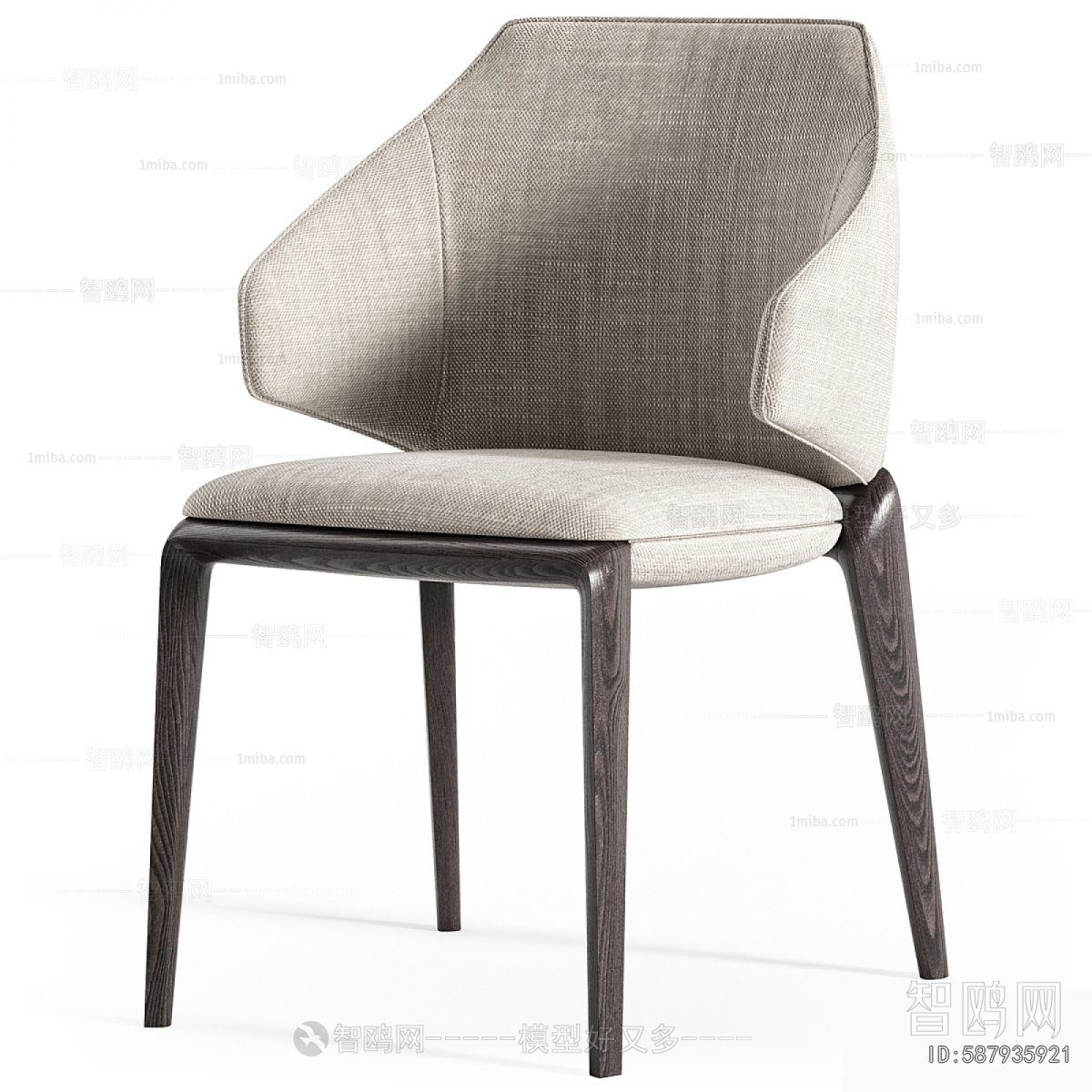 Modern Dining Chair