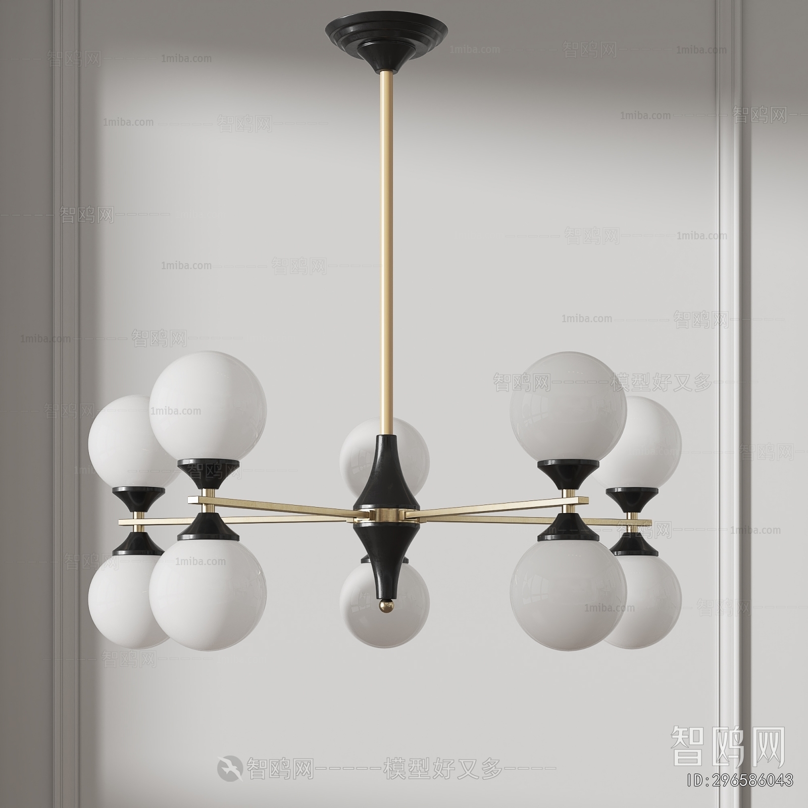 Modern Droplight