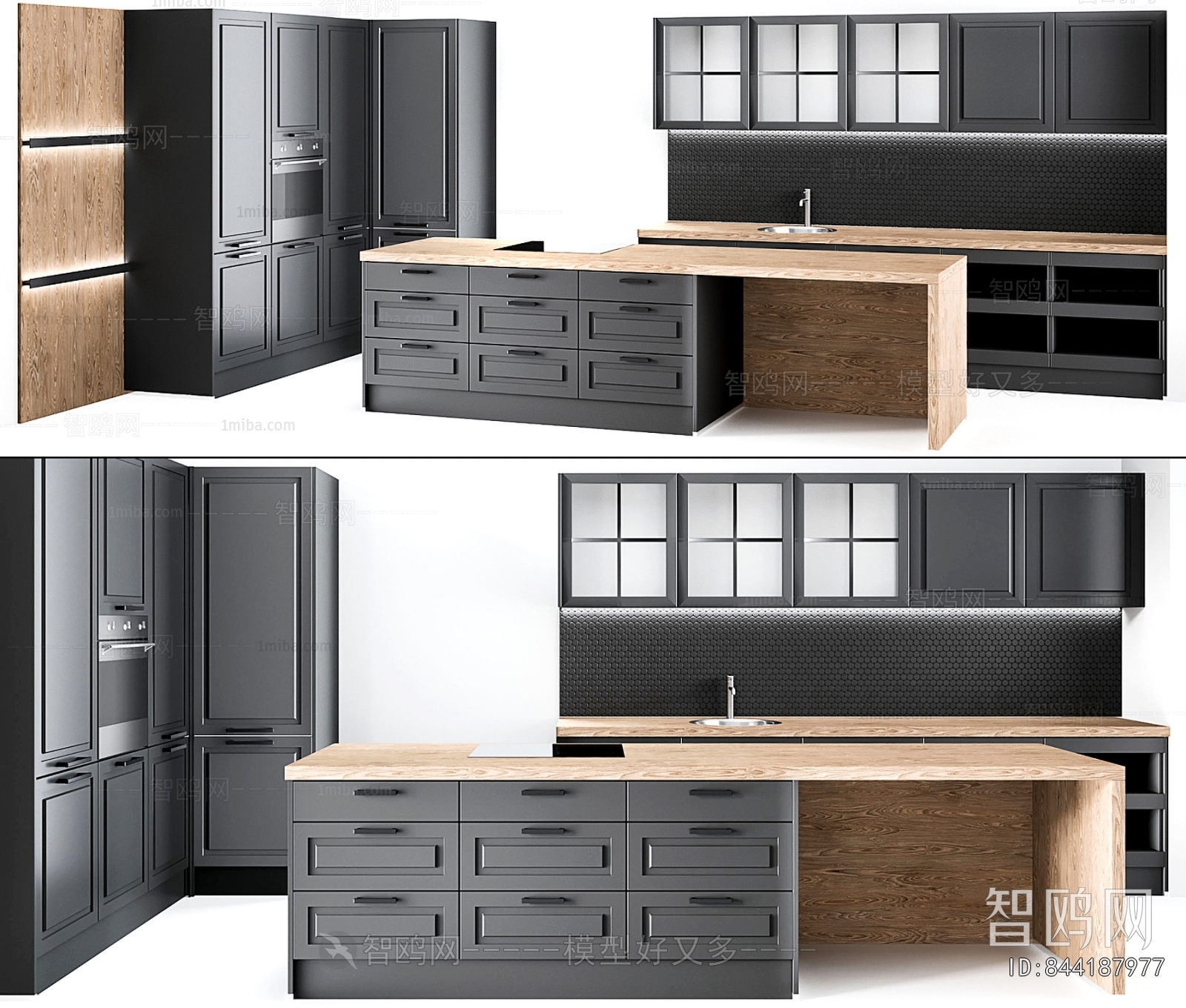 Modern Kitchen Cabinet