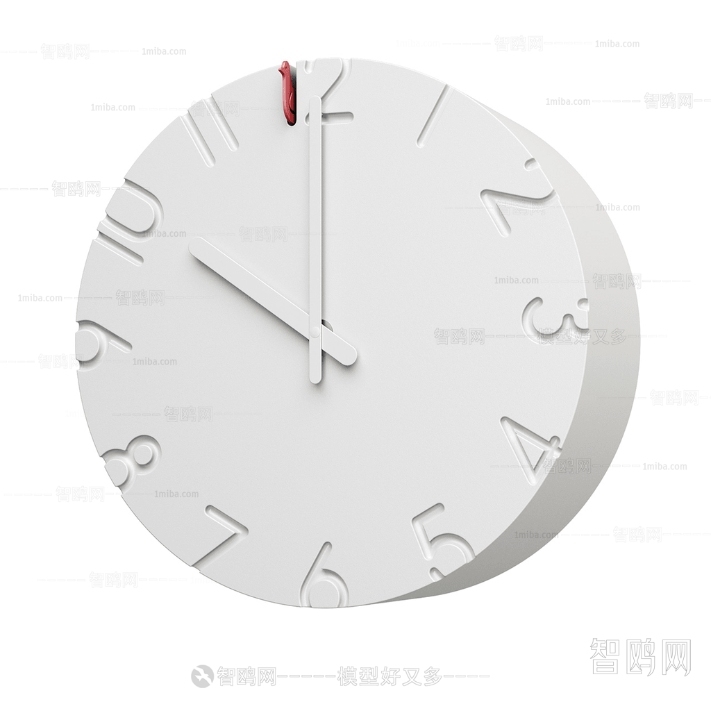 Modern Wall Clock