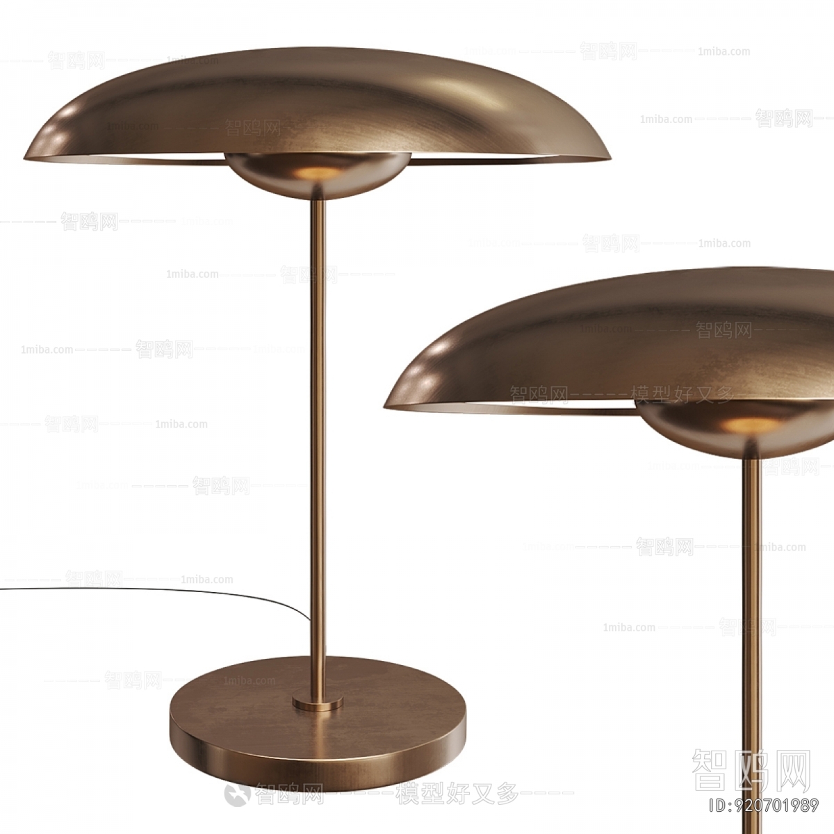 Modern Table Lamp