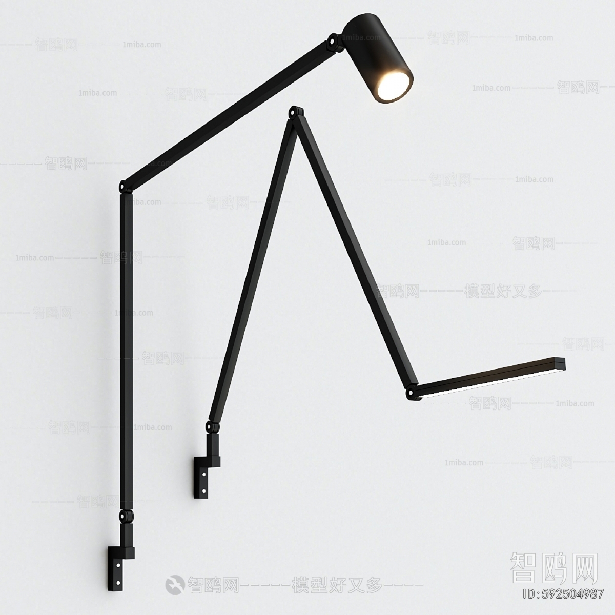 Modern Wall Lamp
