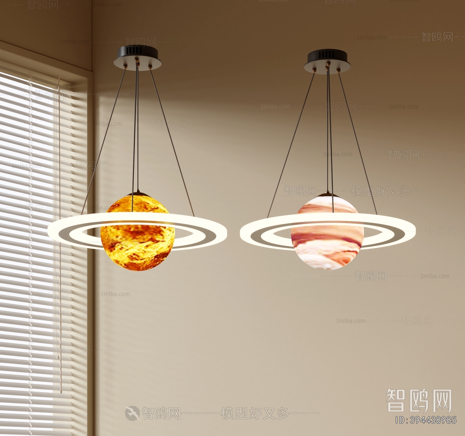 Modern Droplight