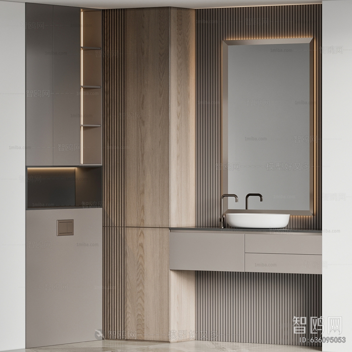 Modern Bathroom Cabinet