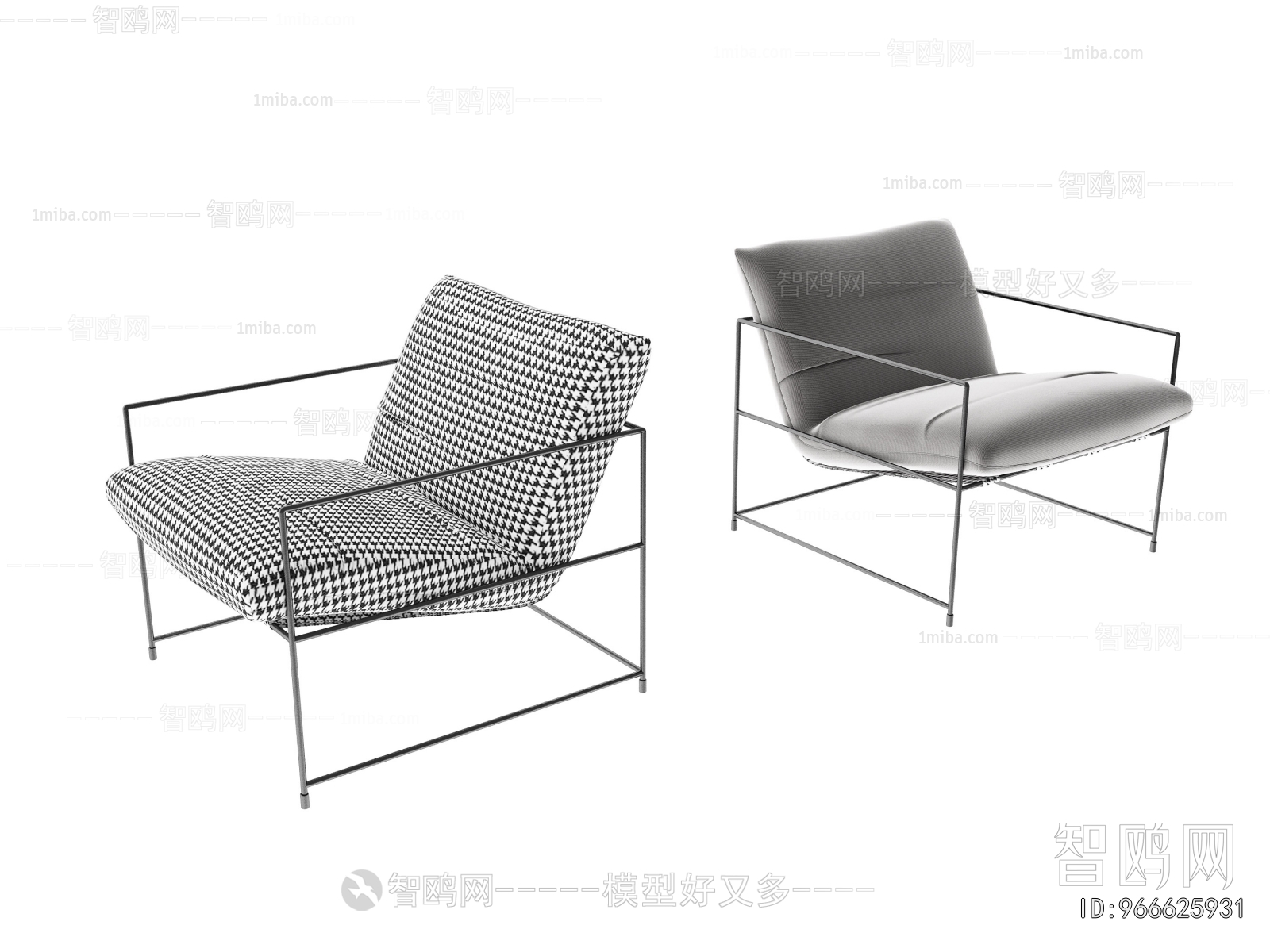 Modern Lounge Chair