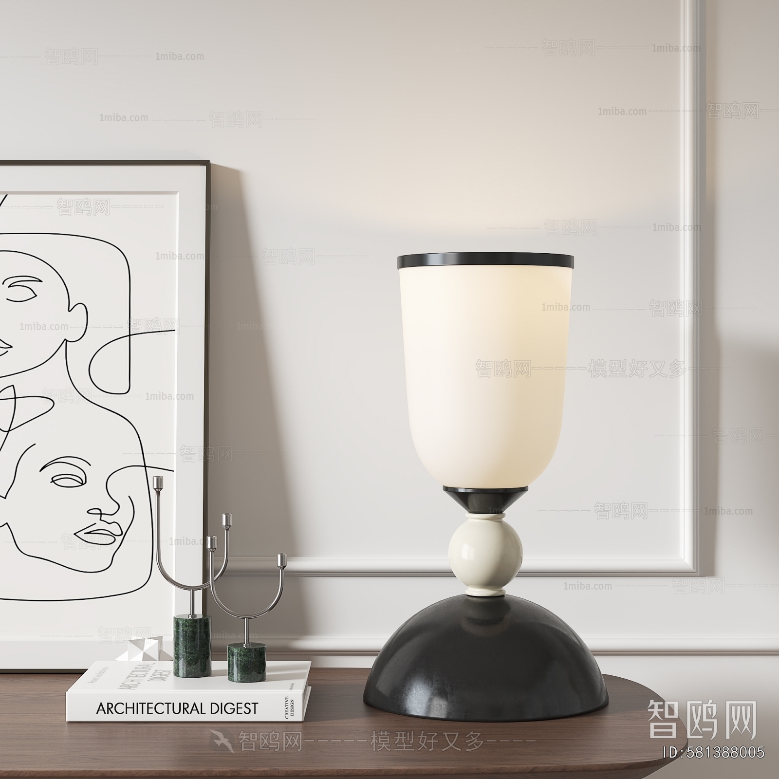 Modern Table Lamp