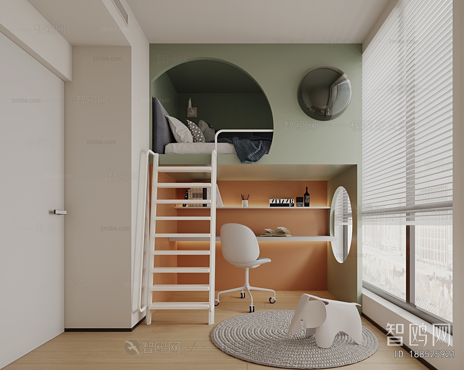 Modern Children's Room
