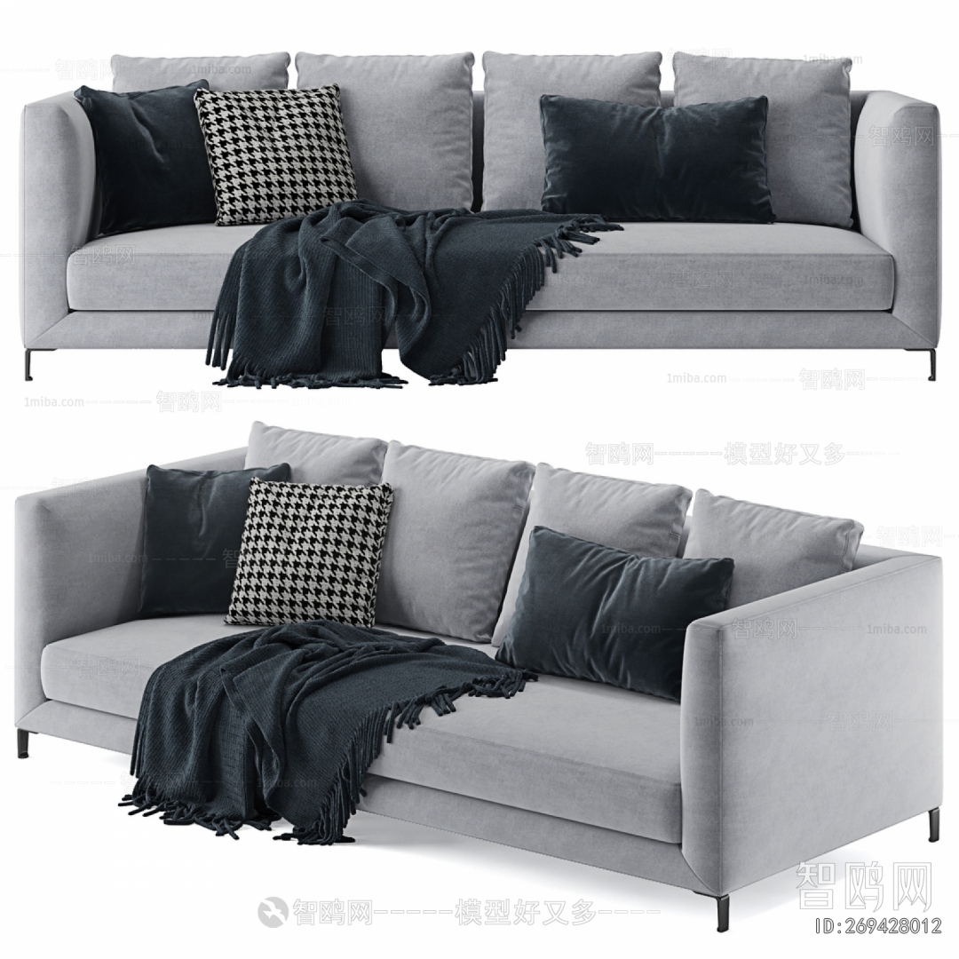 Modern Multi Person Sofa