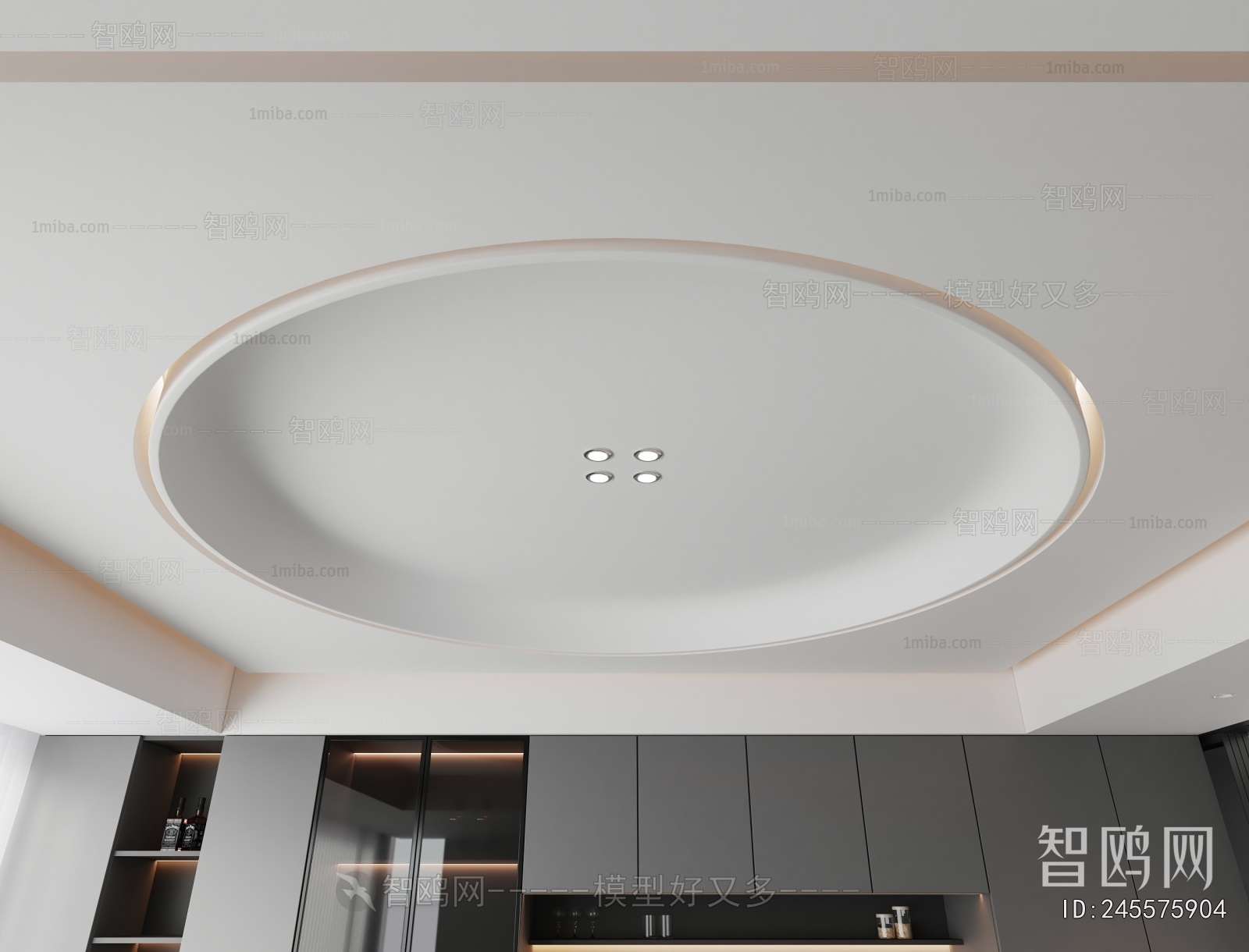 Modern Suspended Ceiling