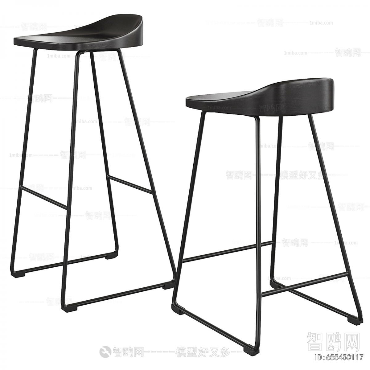 Modern Bar Stool