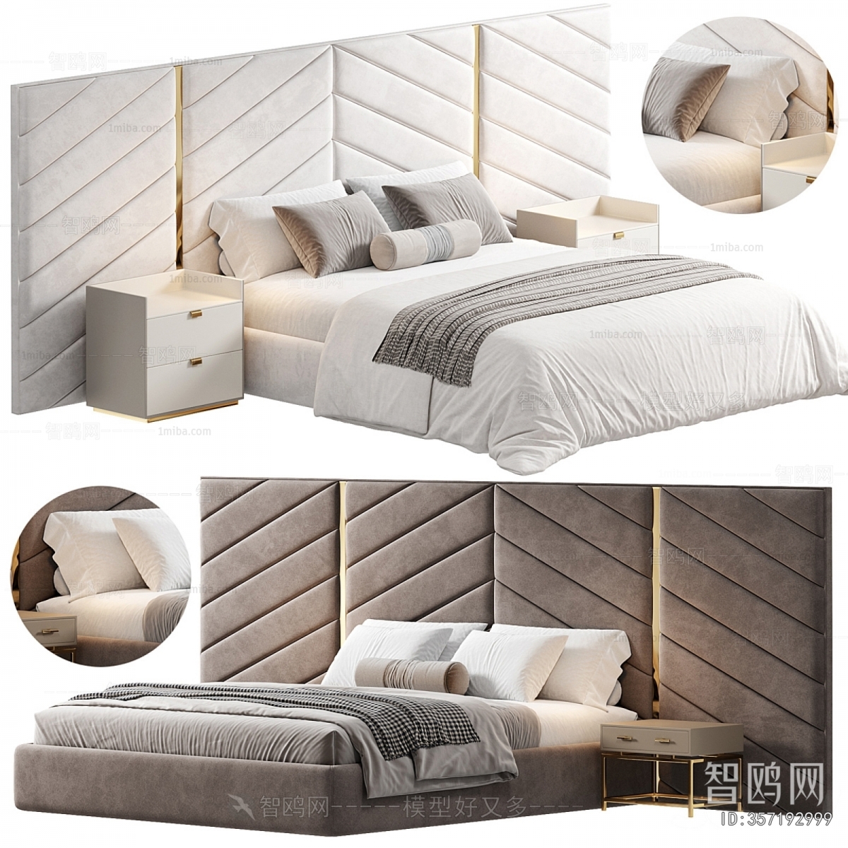 Modern Double Bed