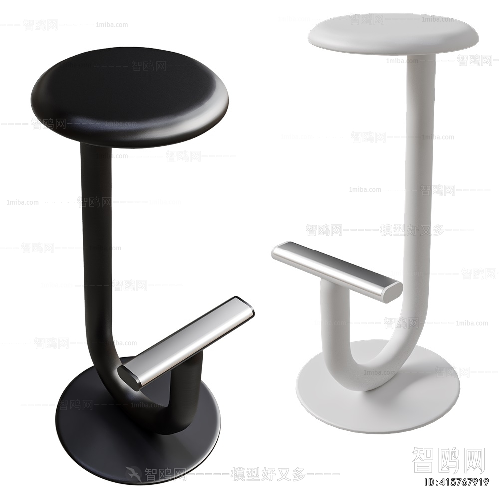 Modern Bar Stool