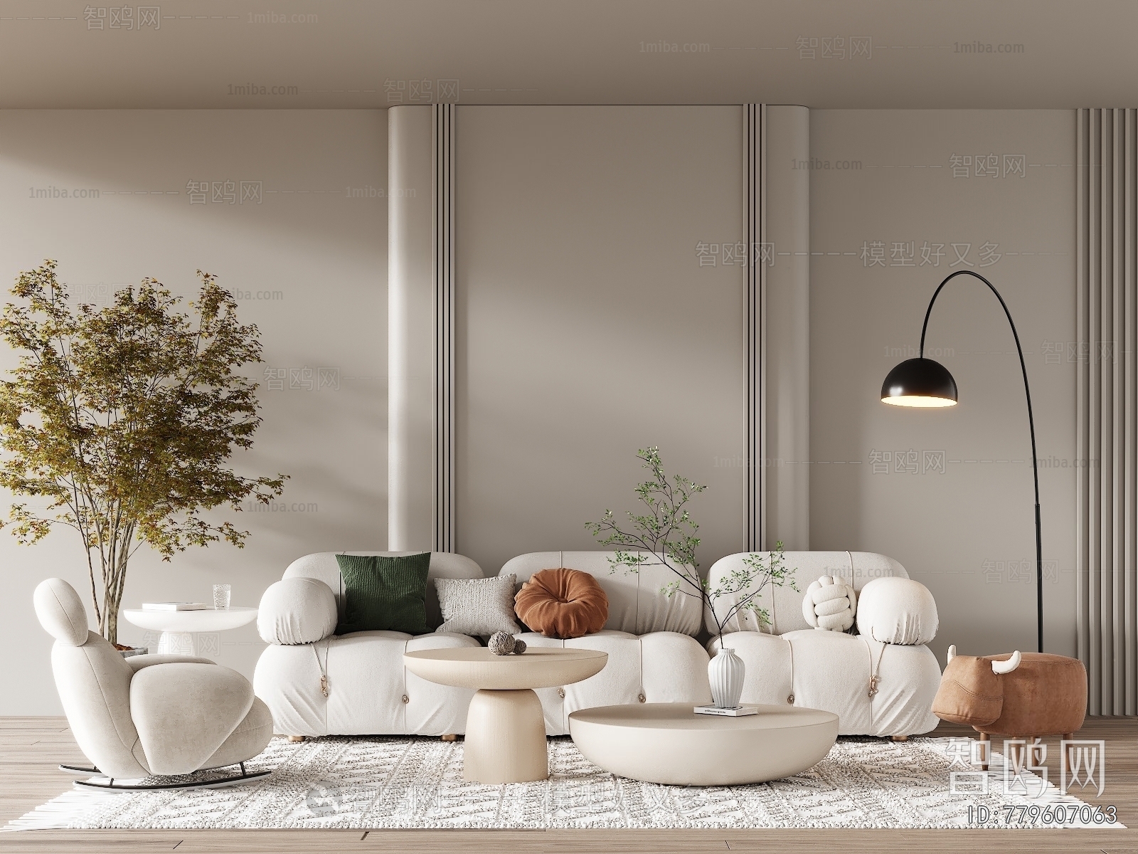 Modern Sofa Combination