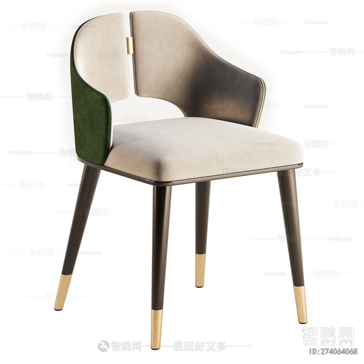 Modern Dining Chair