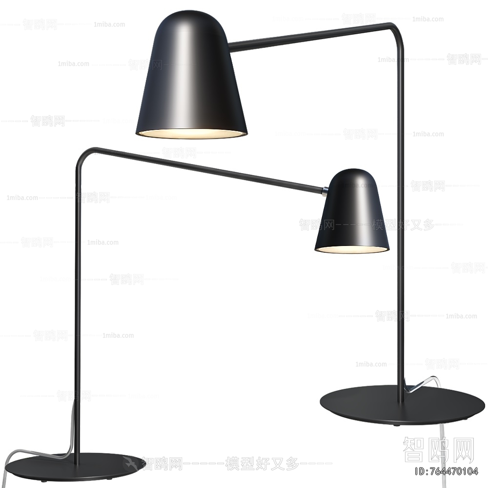 Modern Table Lamp