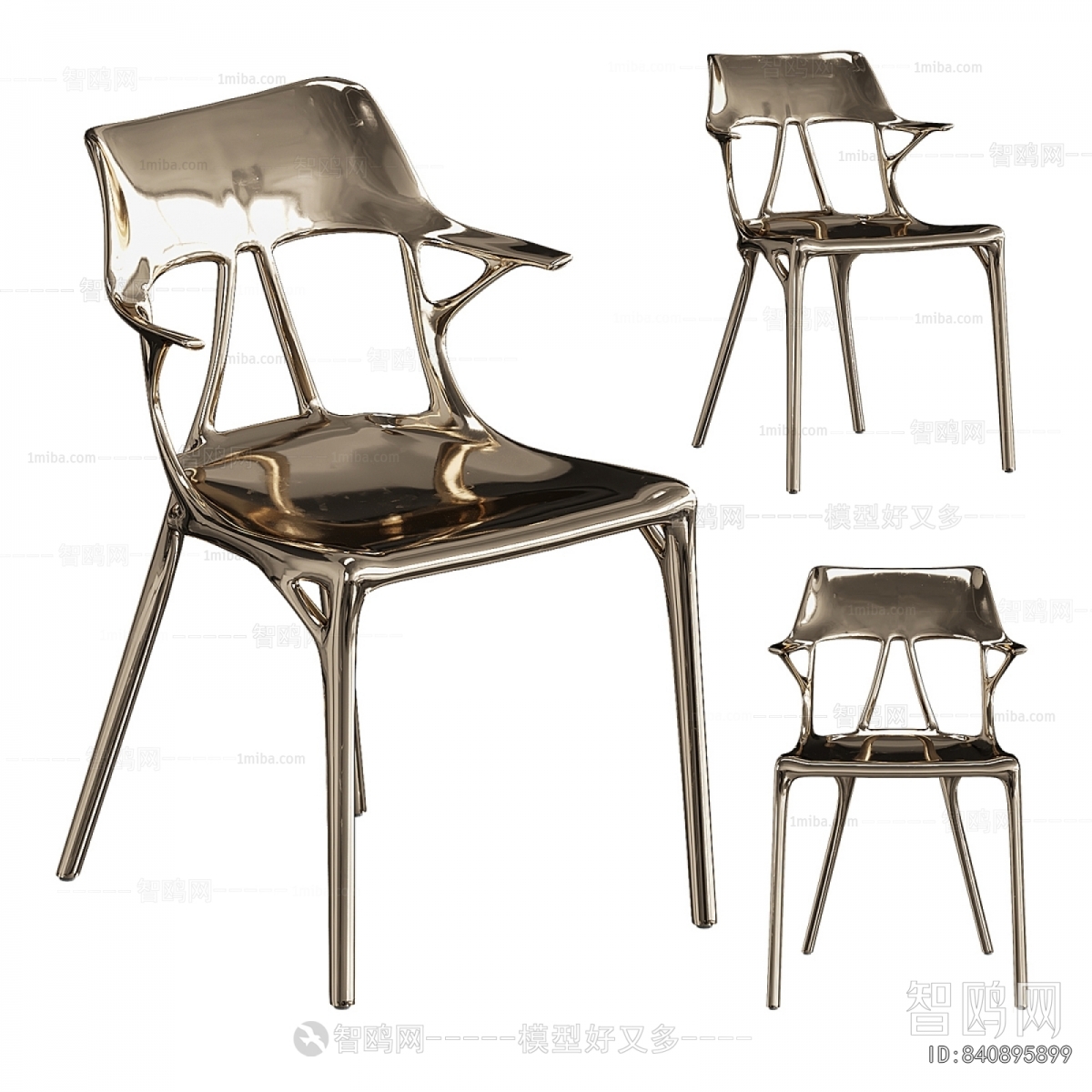 Modern Single Chair