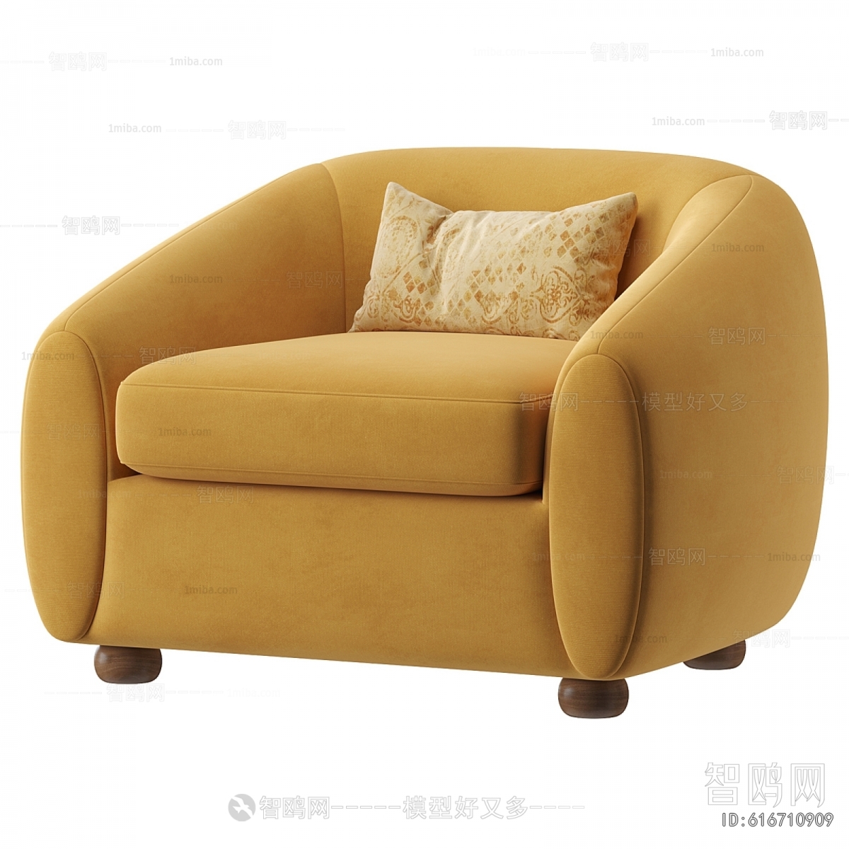 Modern Single Sofa