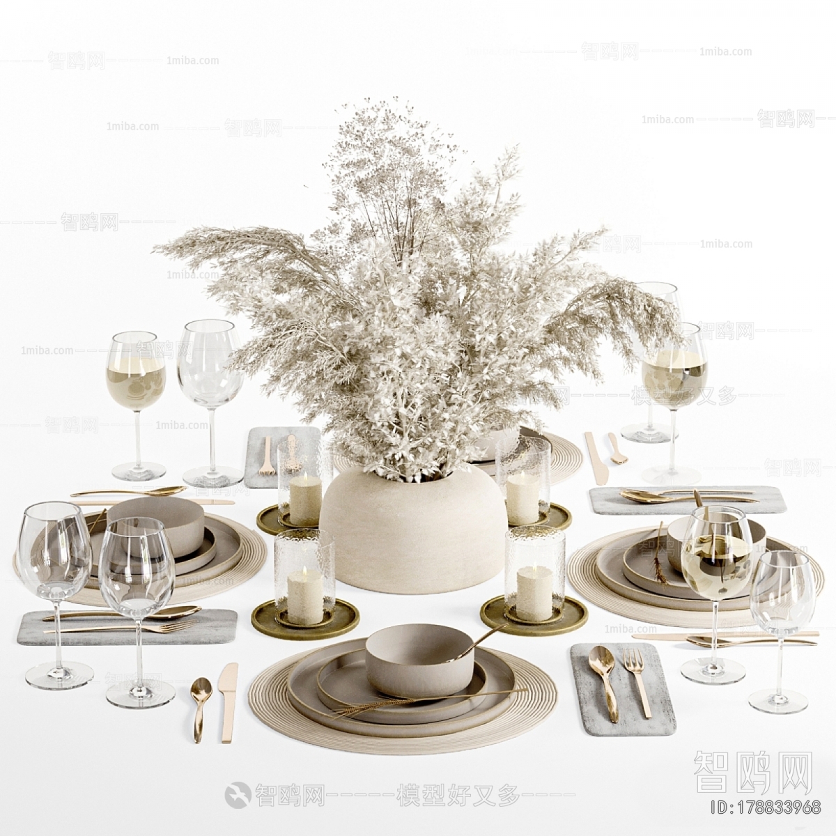 Modern Tableware