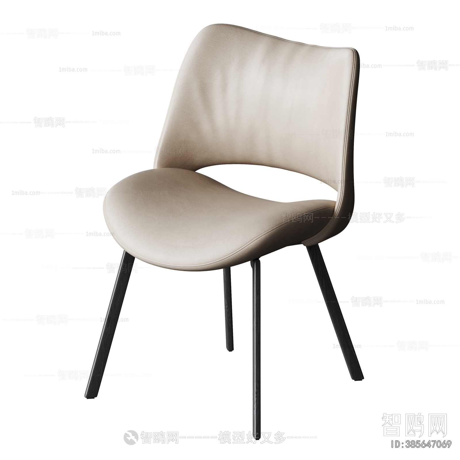 Modern Dining Chair