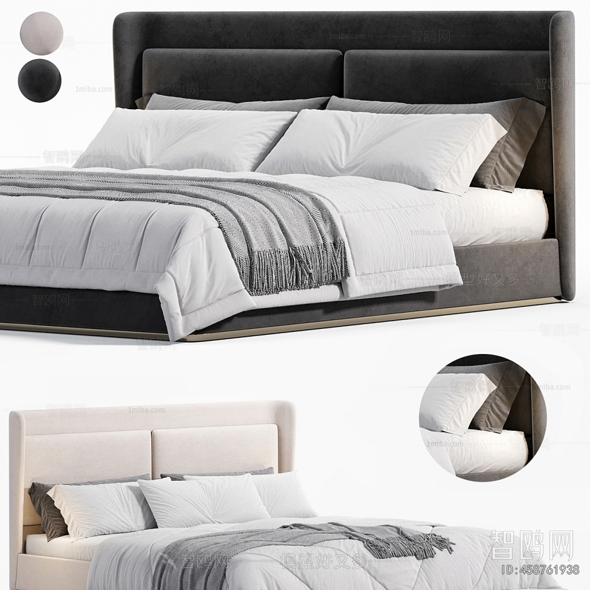 Modern Double Bed
