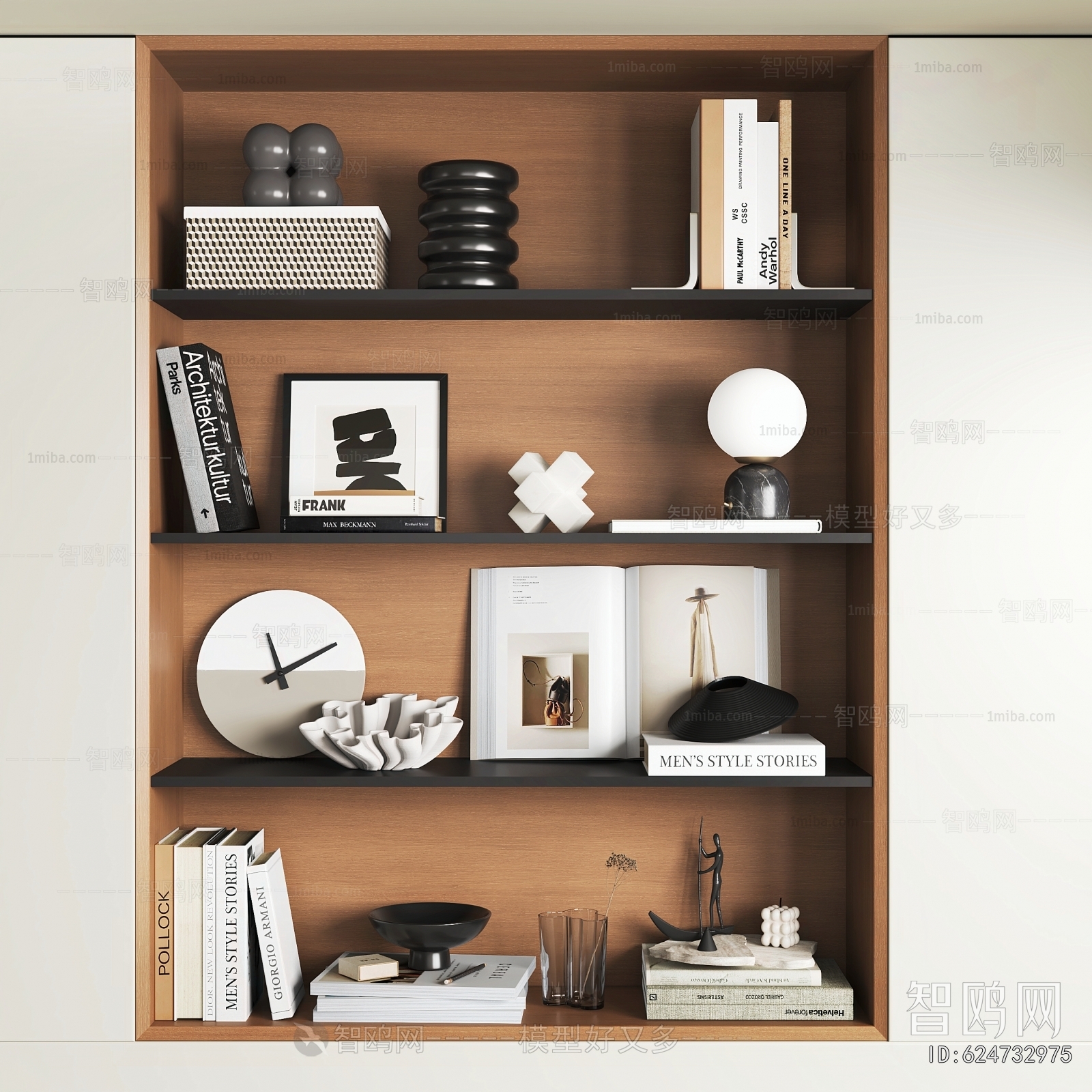 Modern Decorative Set