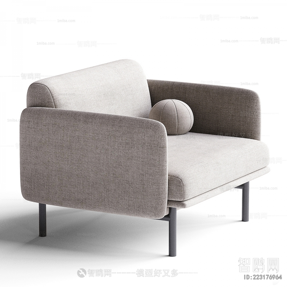 Modern Lounge Chair