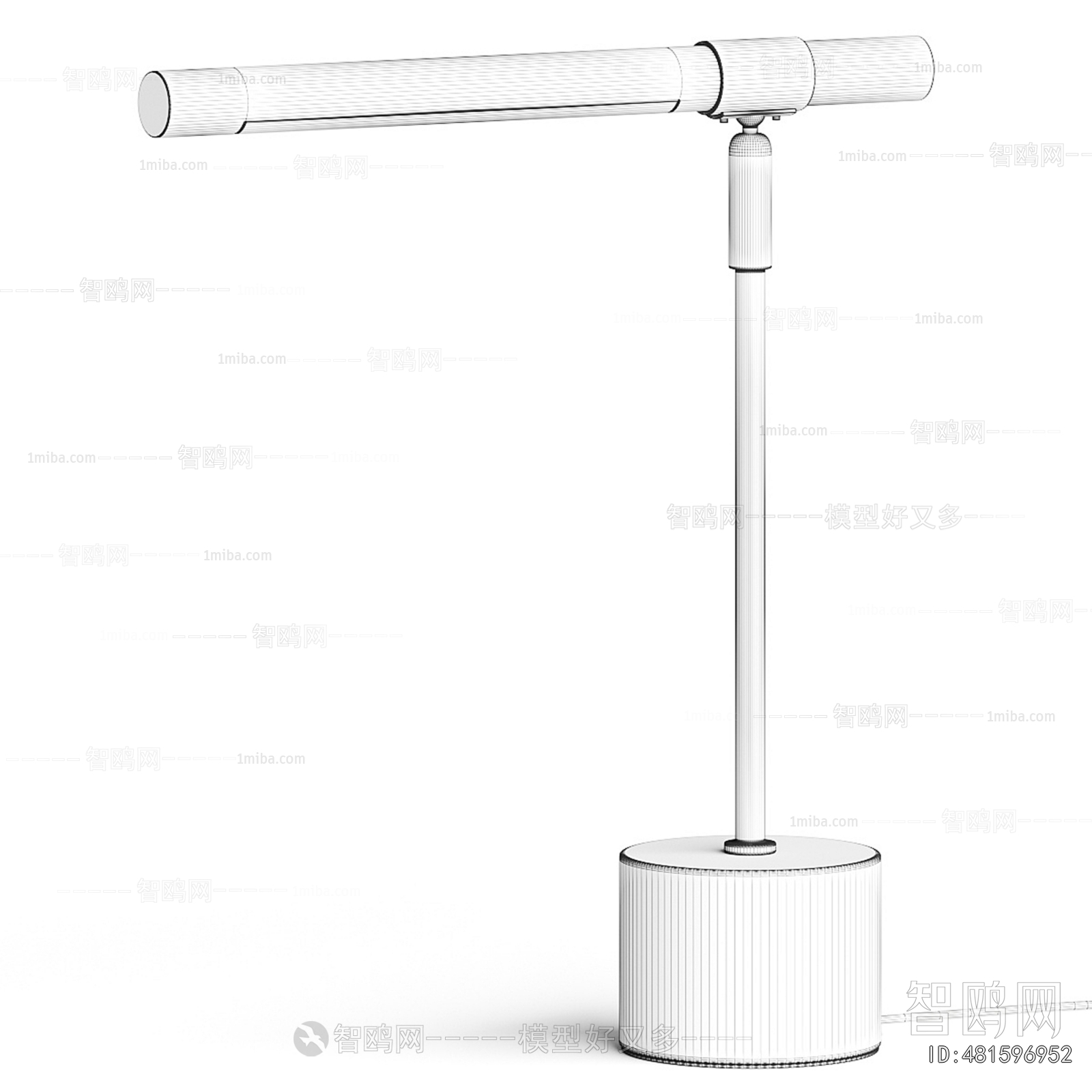 Modern Table Lamp