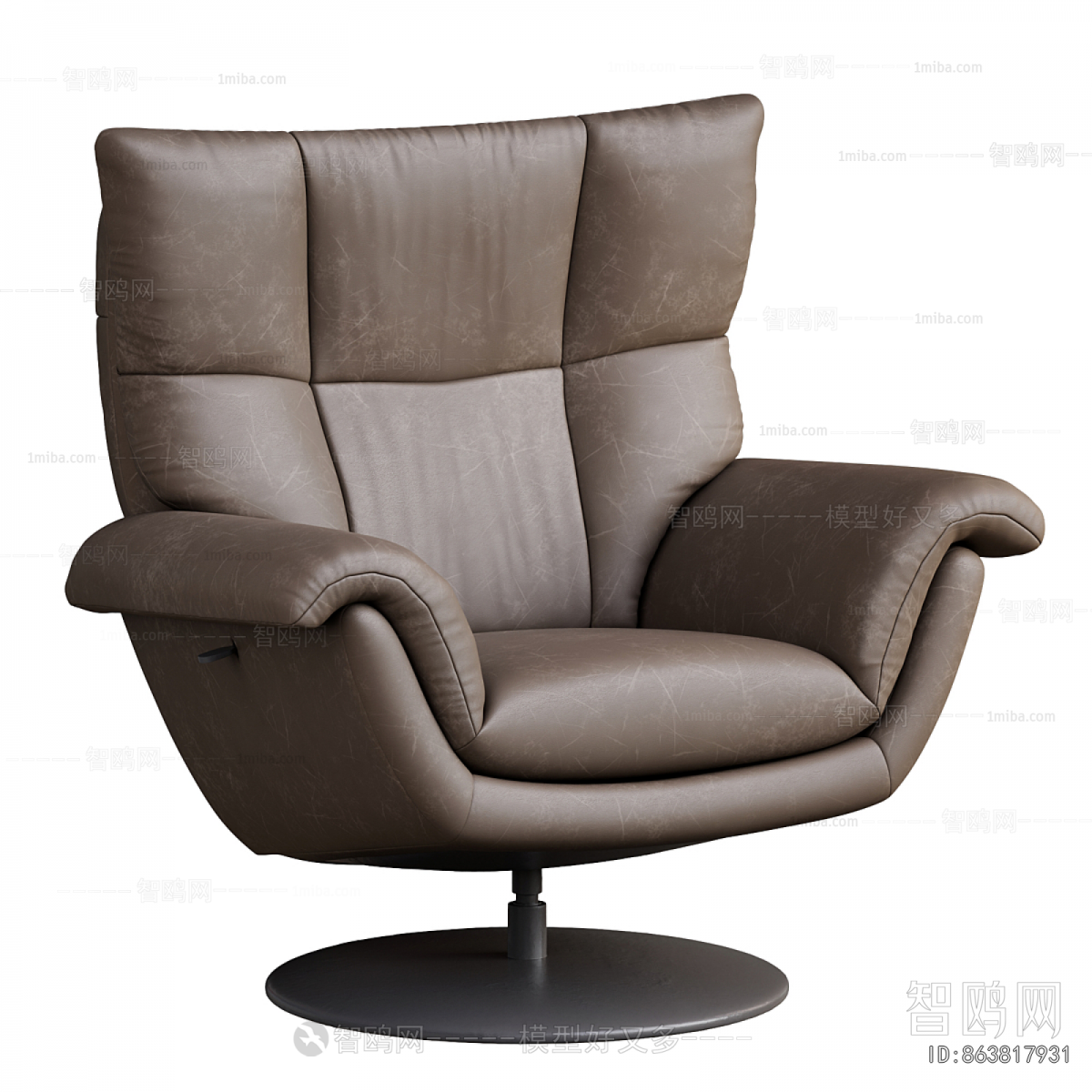 Modern Lounge Chair