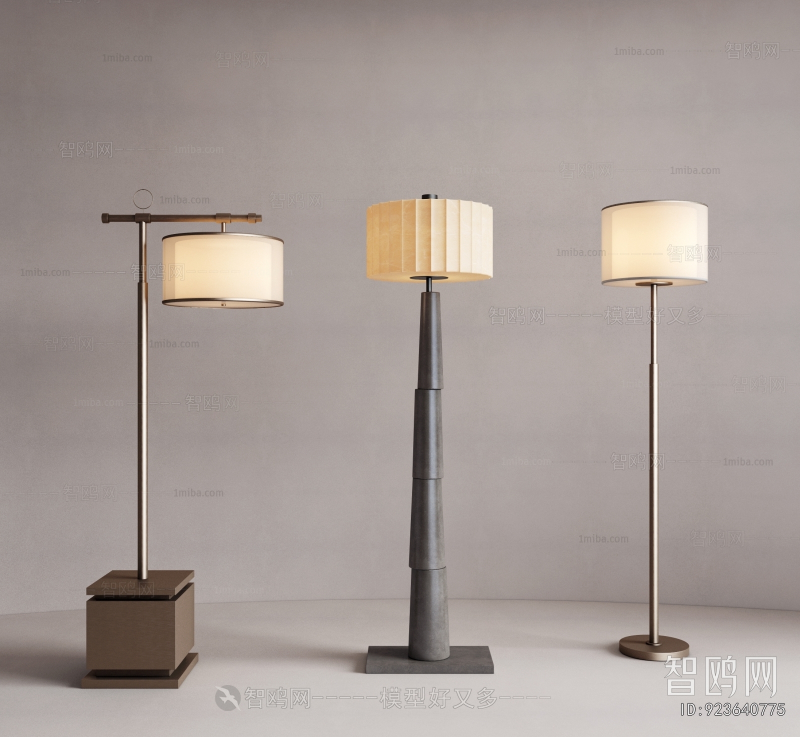 Modern Floor Lamp