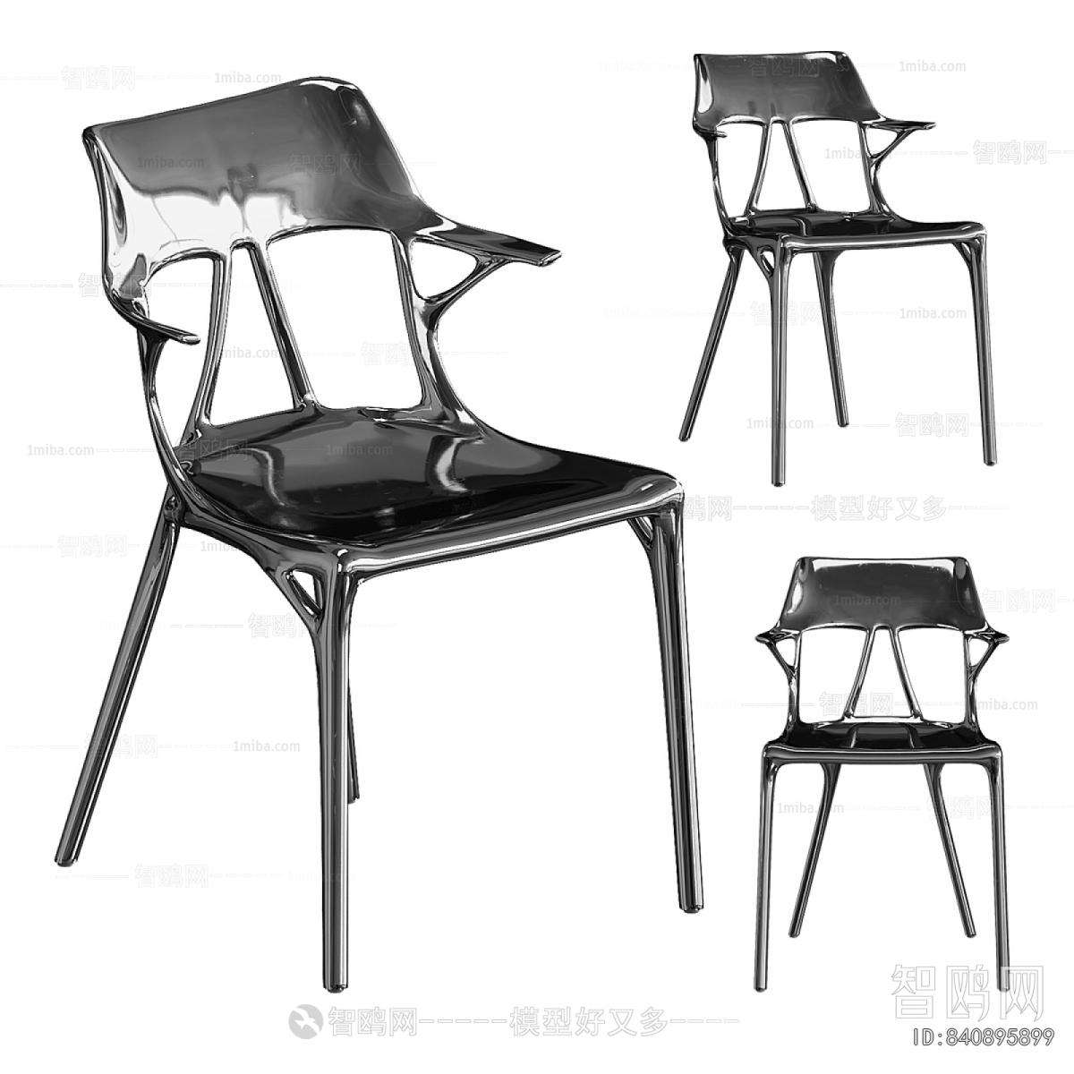 Modern Single Chair