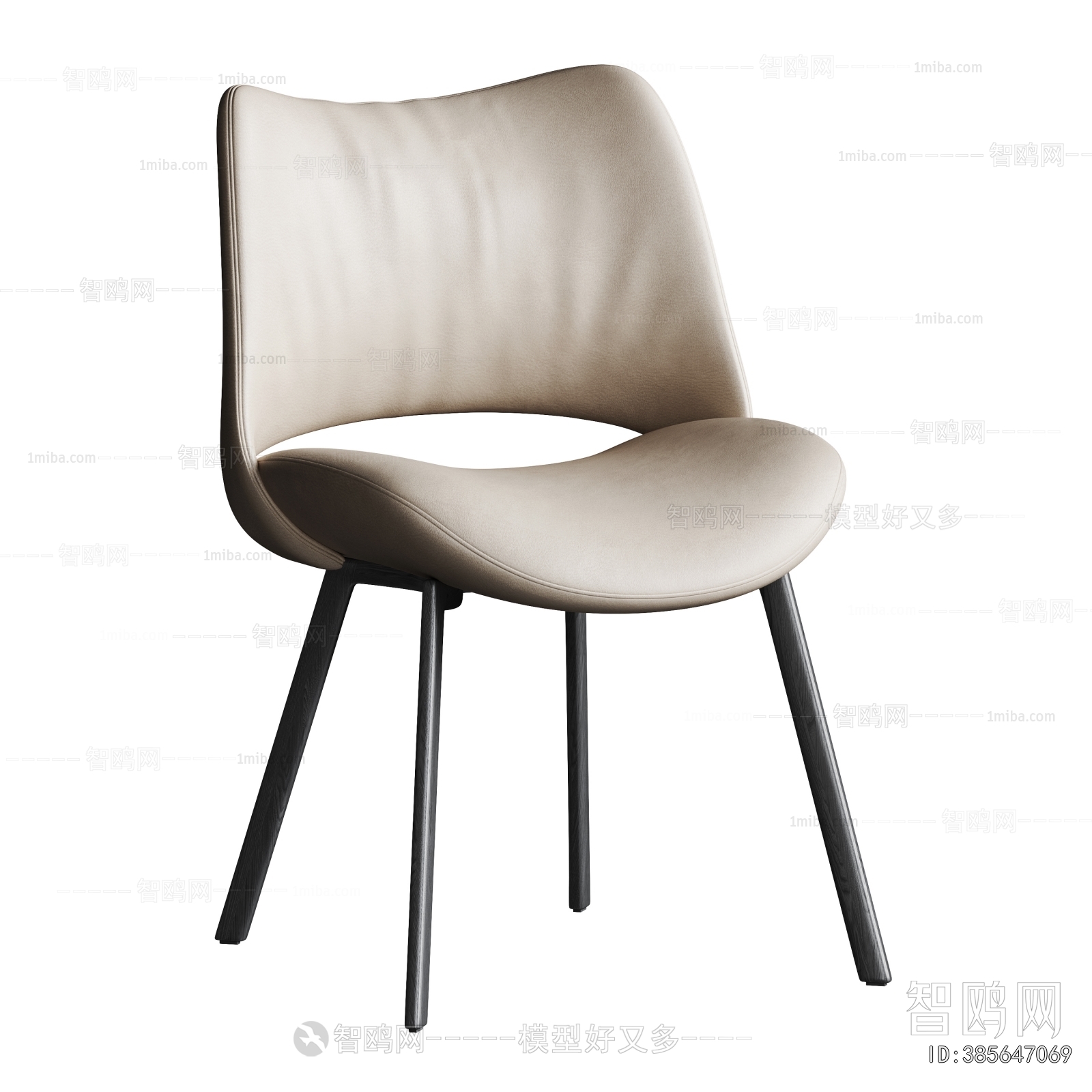 Modern Dining Chair