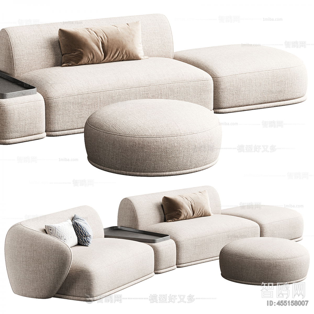 Modern Multi Person Sofa
