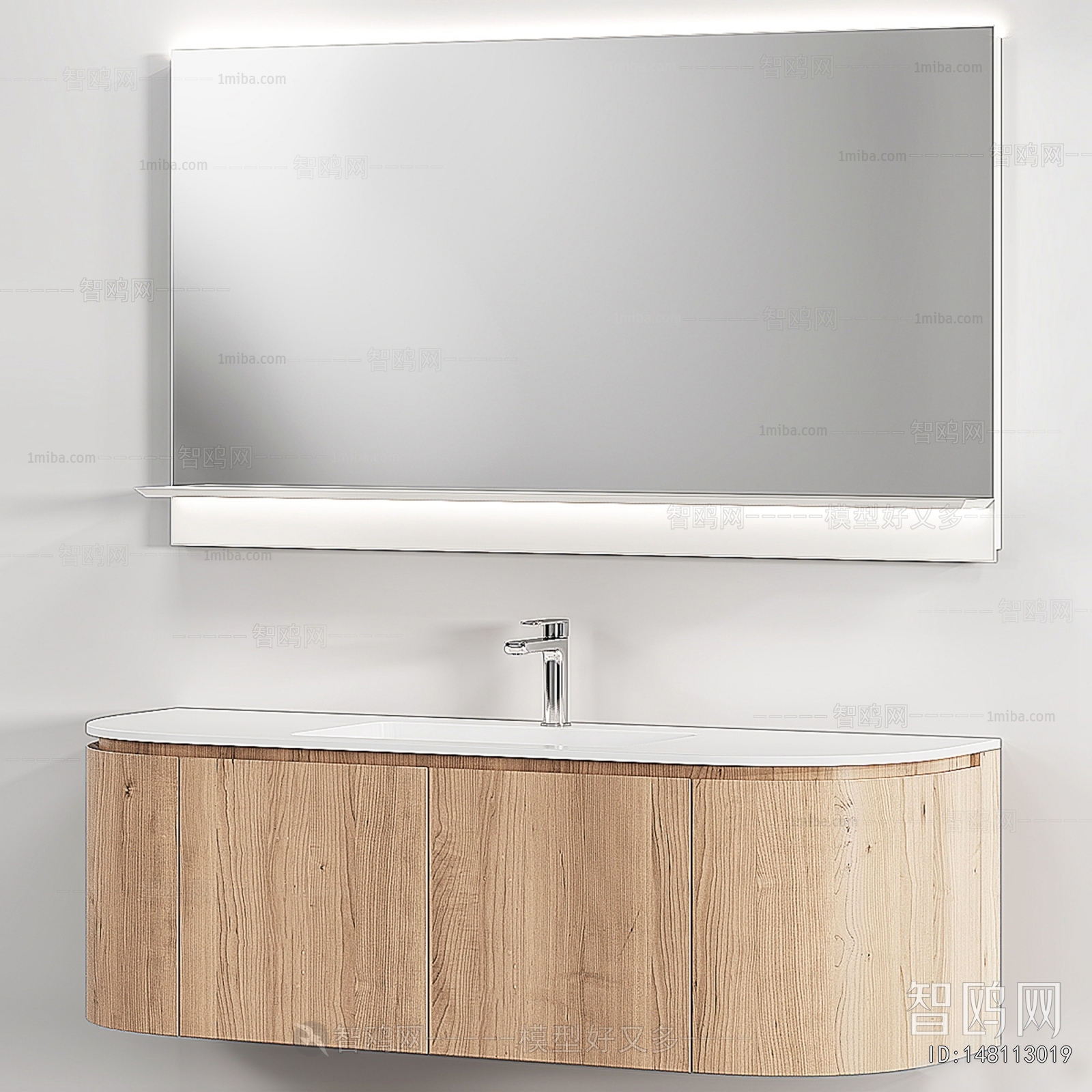 Modern Bathroom Cabinet