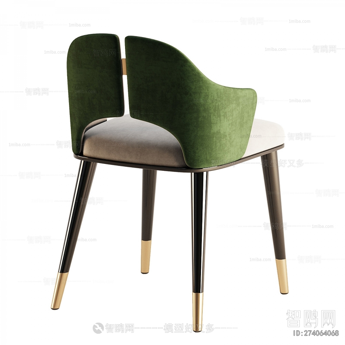 Modern Dining Chair