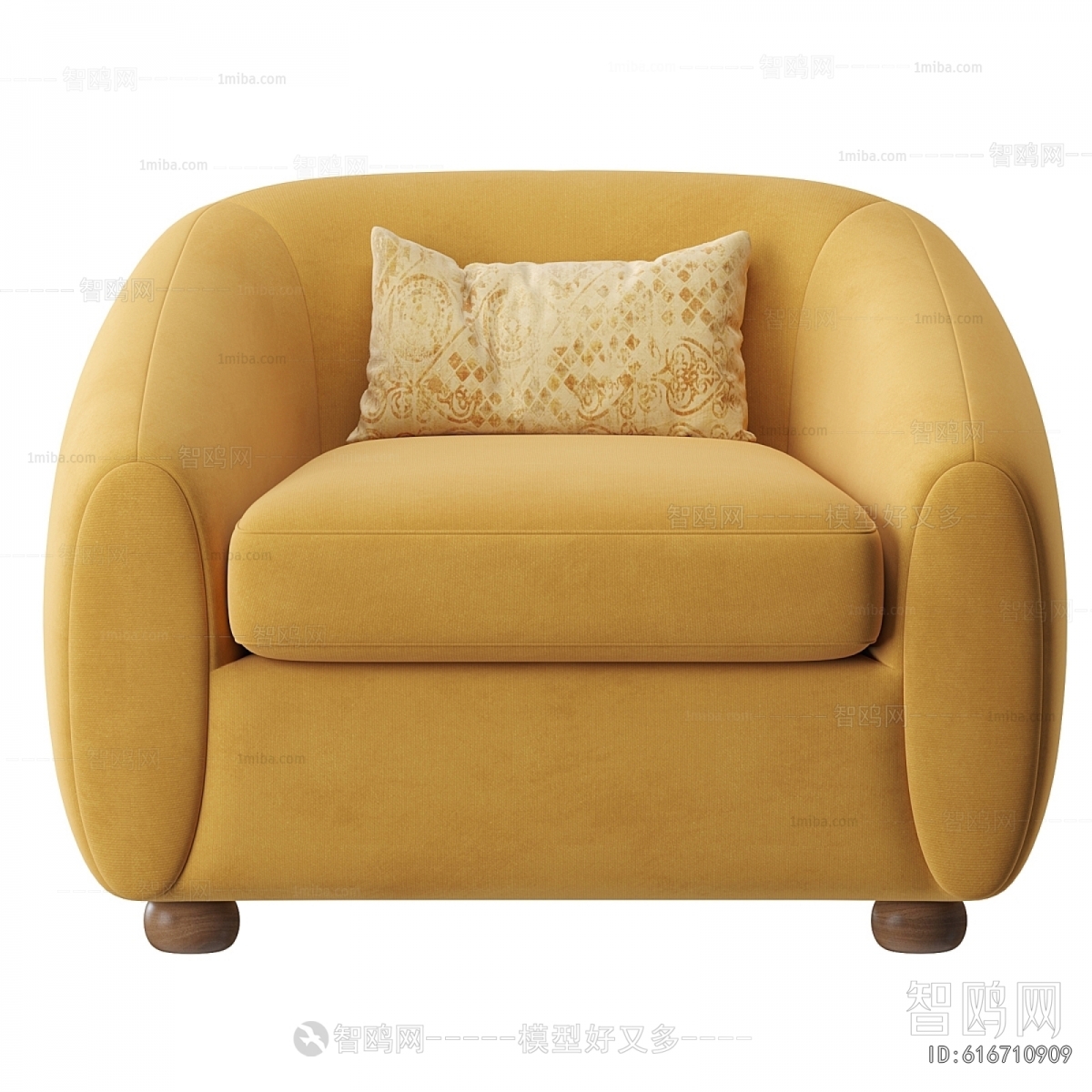 Modern Single Sofa