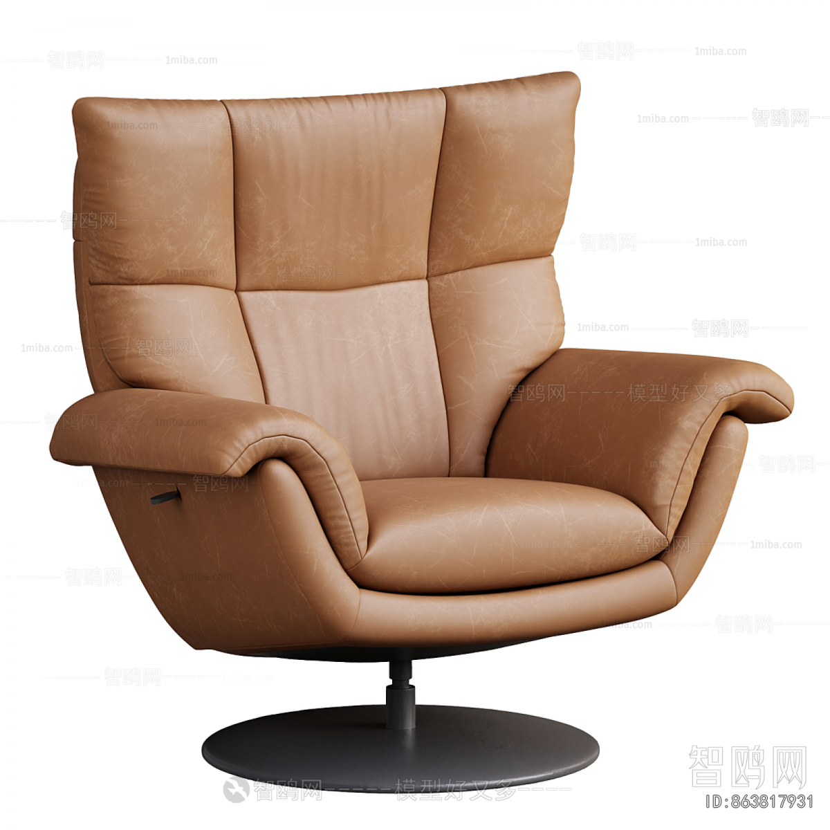 Modern Lounge Chair