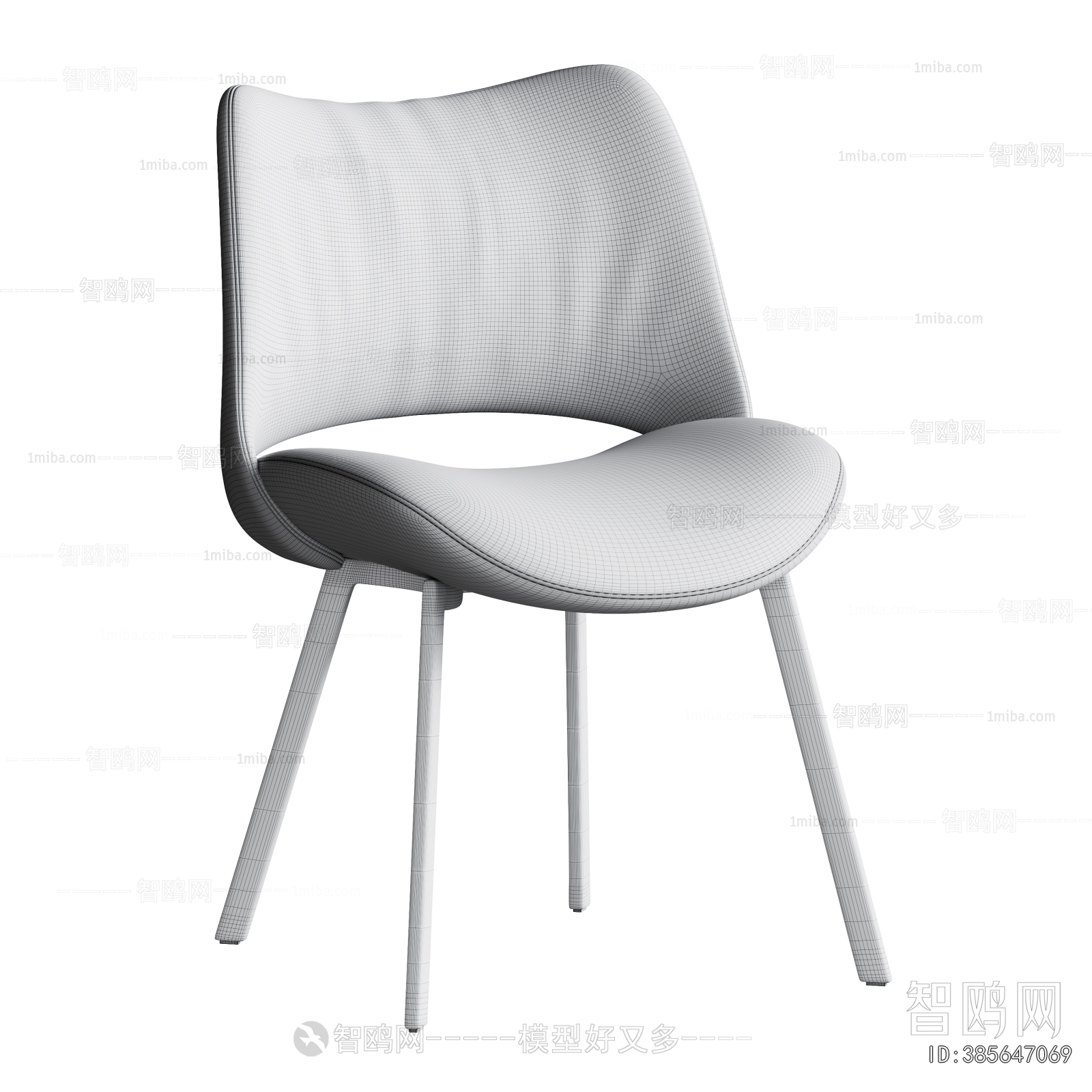 Modern Dining Chair