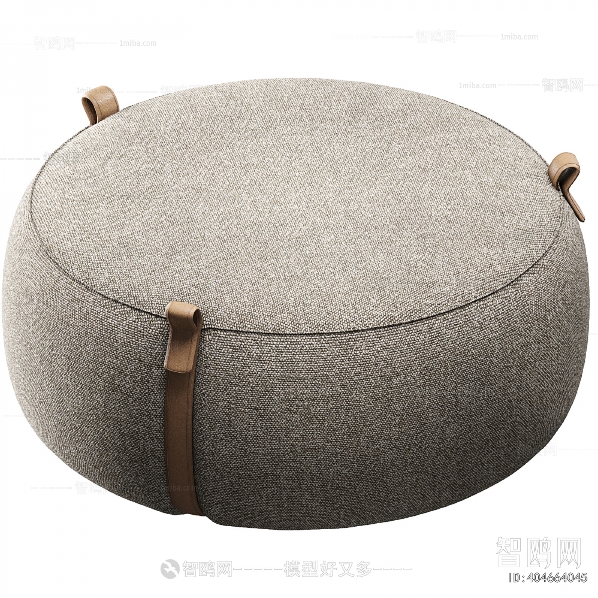 Modern Sofa Stool