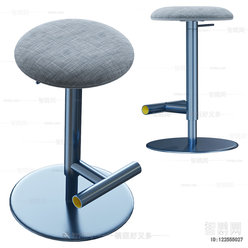 Modern Bar Stool