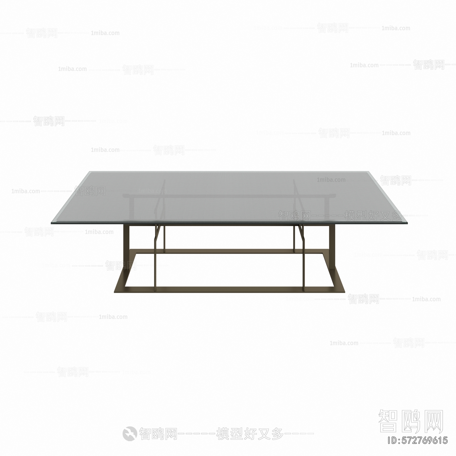 Modern Dining Table
