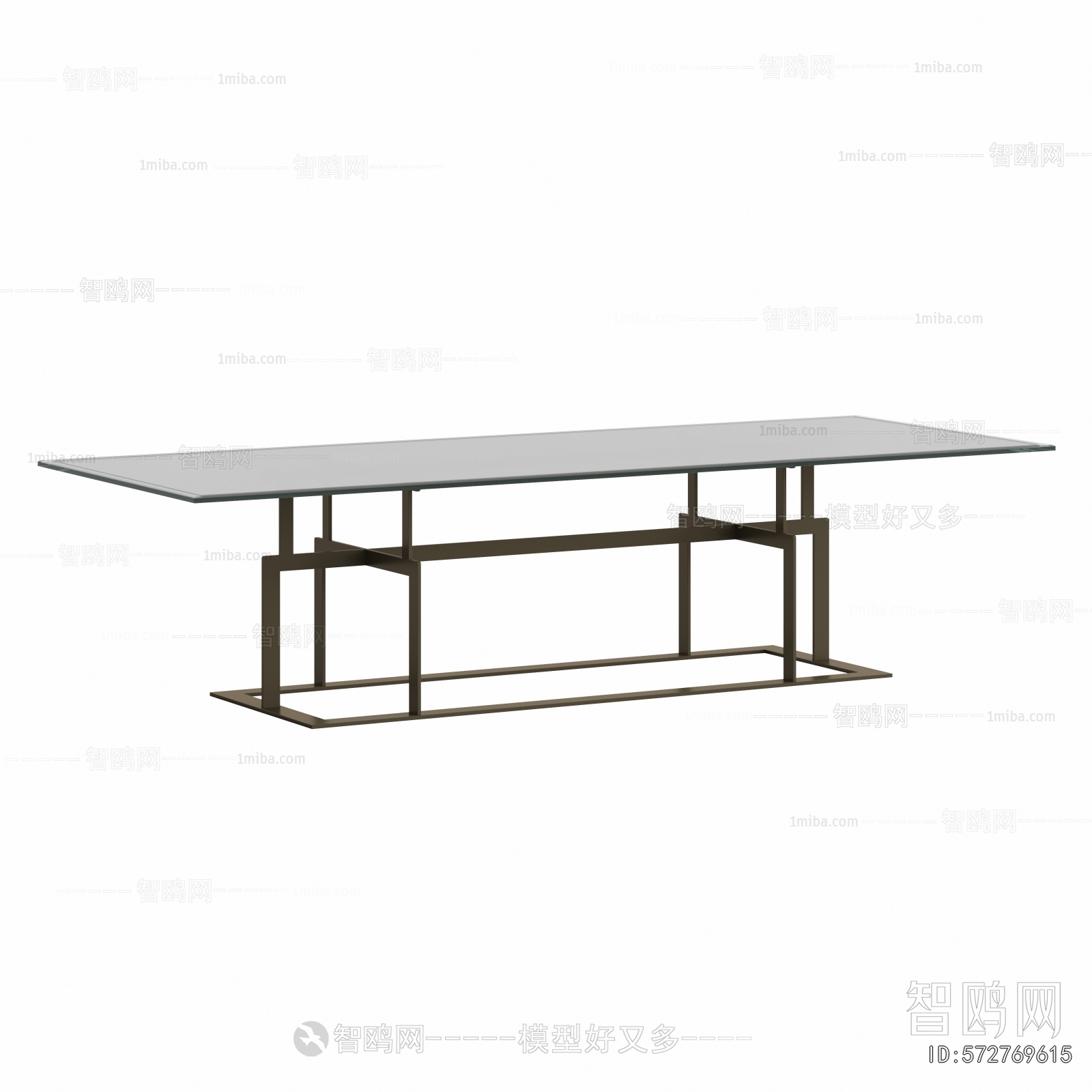 Modern Dining Table