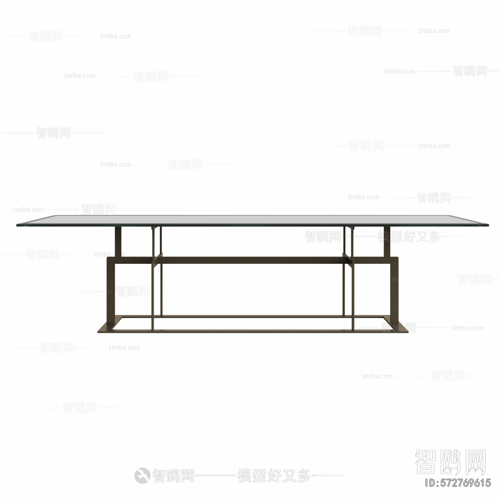 Modern Dining Table
