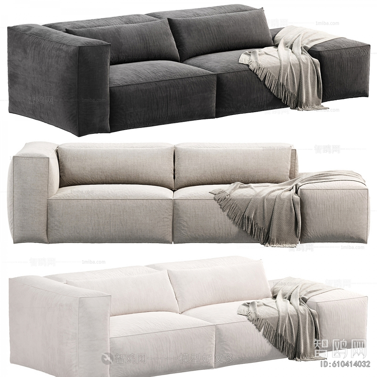 Modern Multi Person Sofa