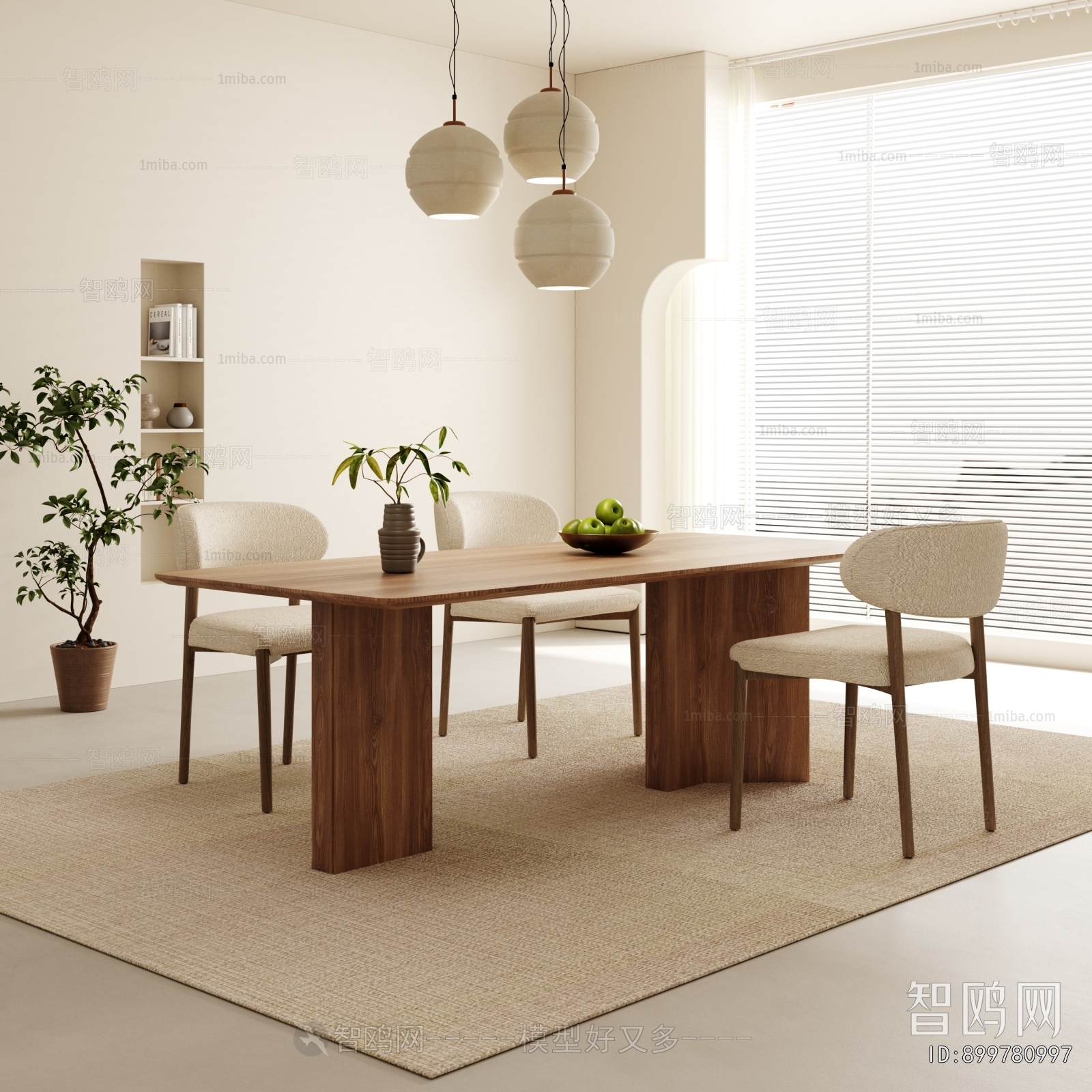 Modern Dining Table And Chairs