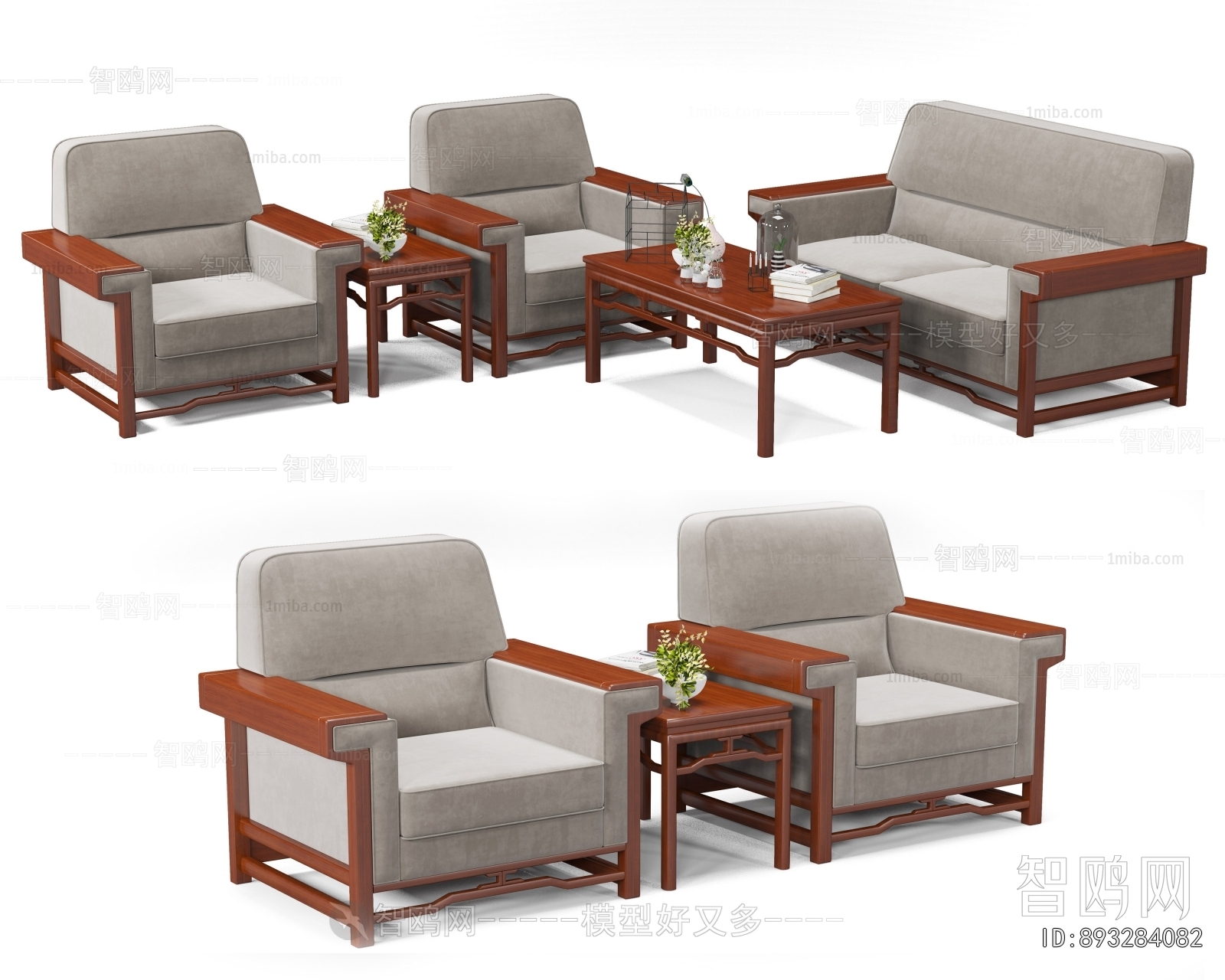 New Chinese Style Sofa Combination