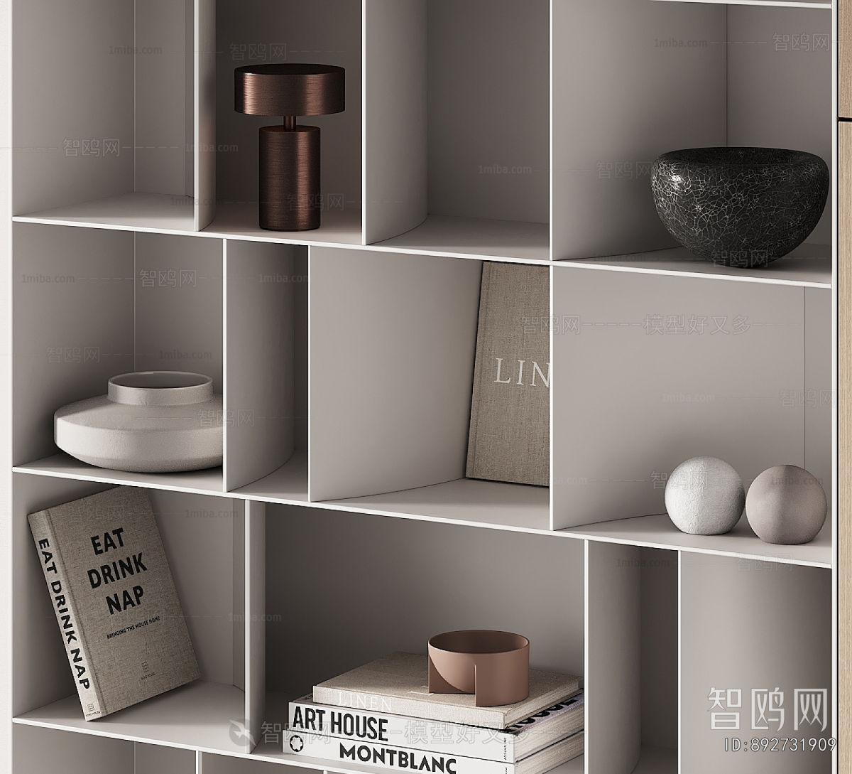 Modern Decorative Set