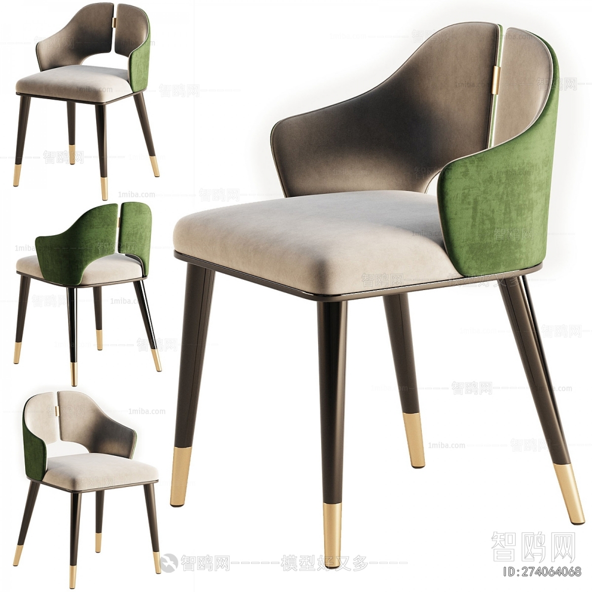 Modern Dining Chair