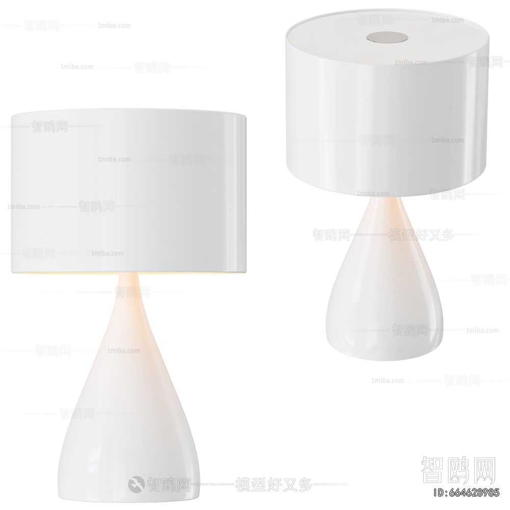 Modern Table Lamp